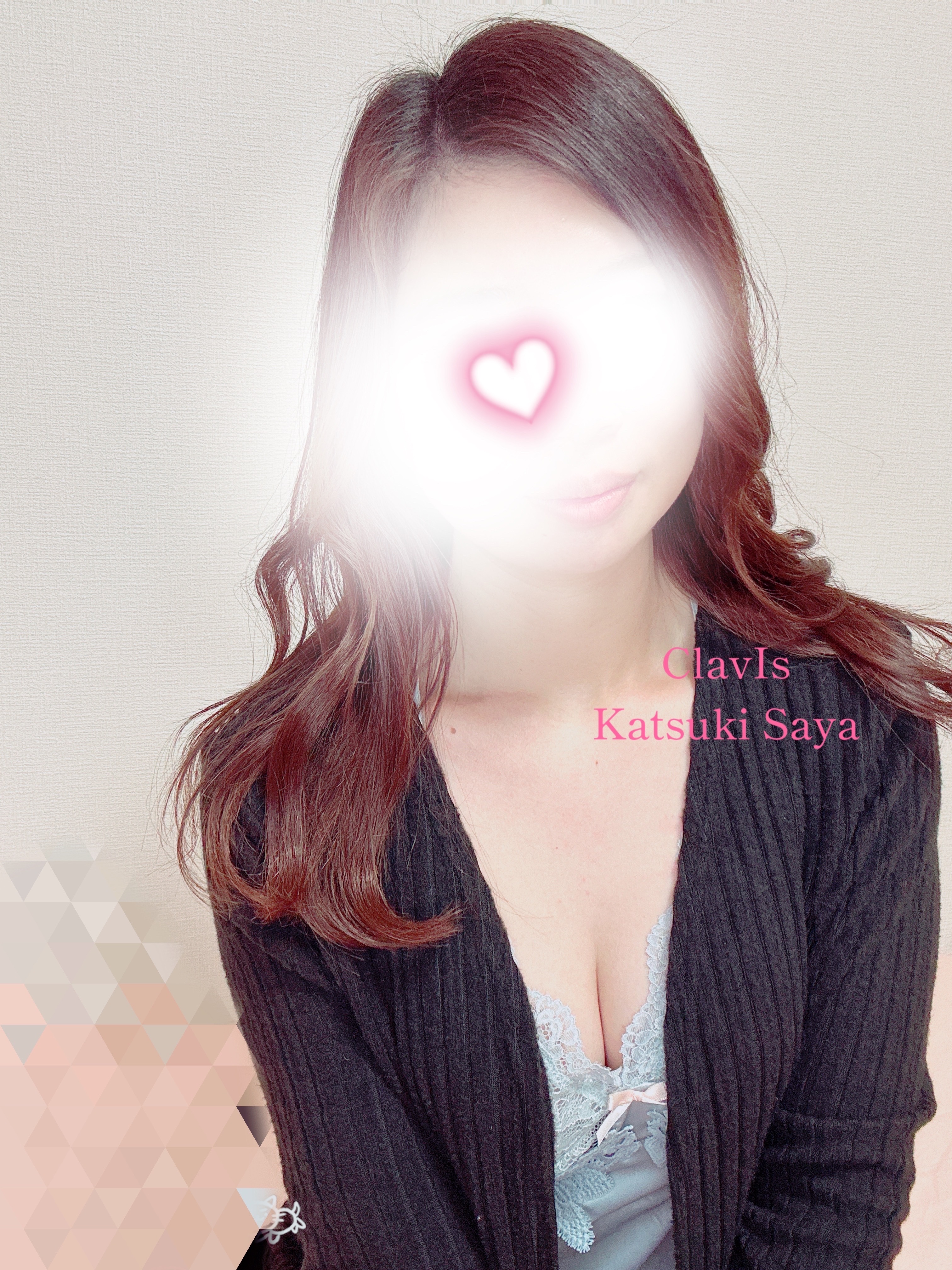 香月(かつき)さや