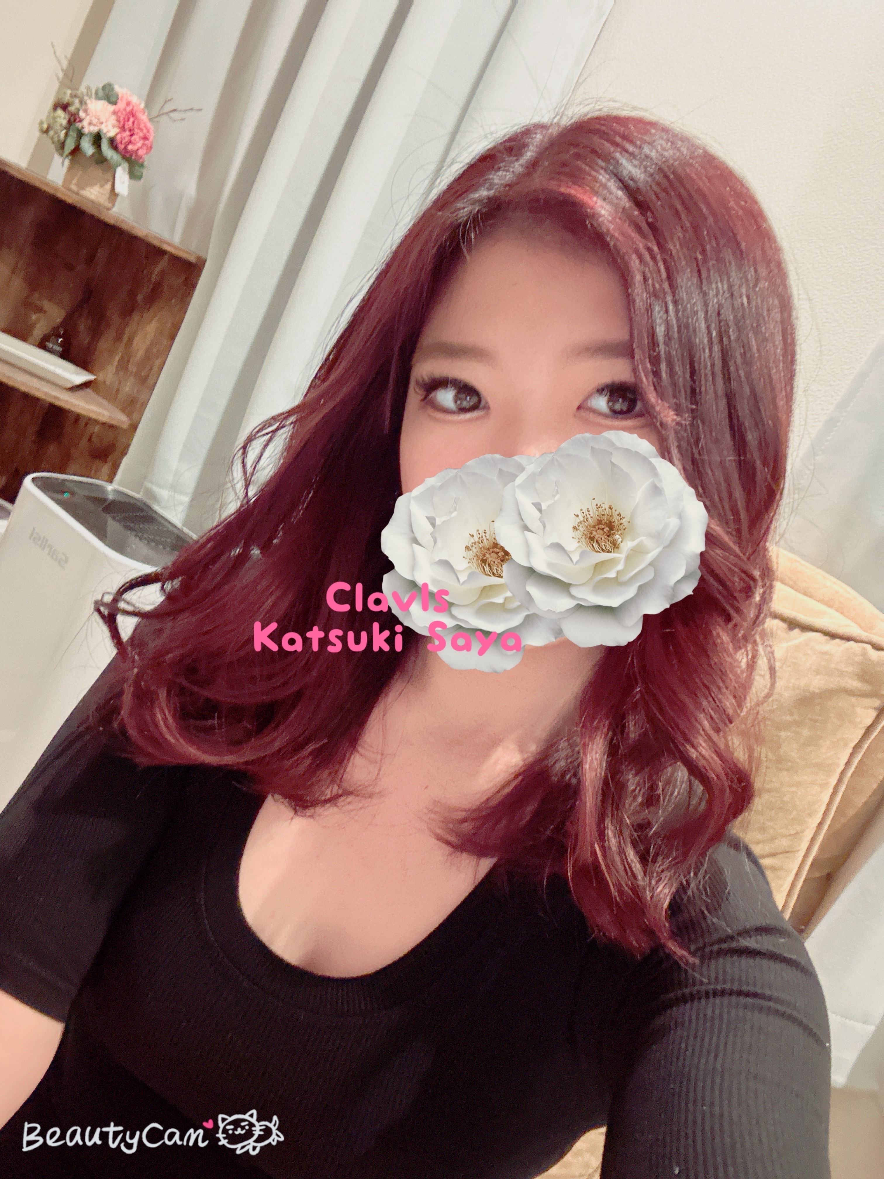 香月(かつき)さや