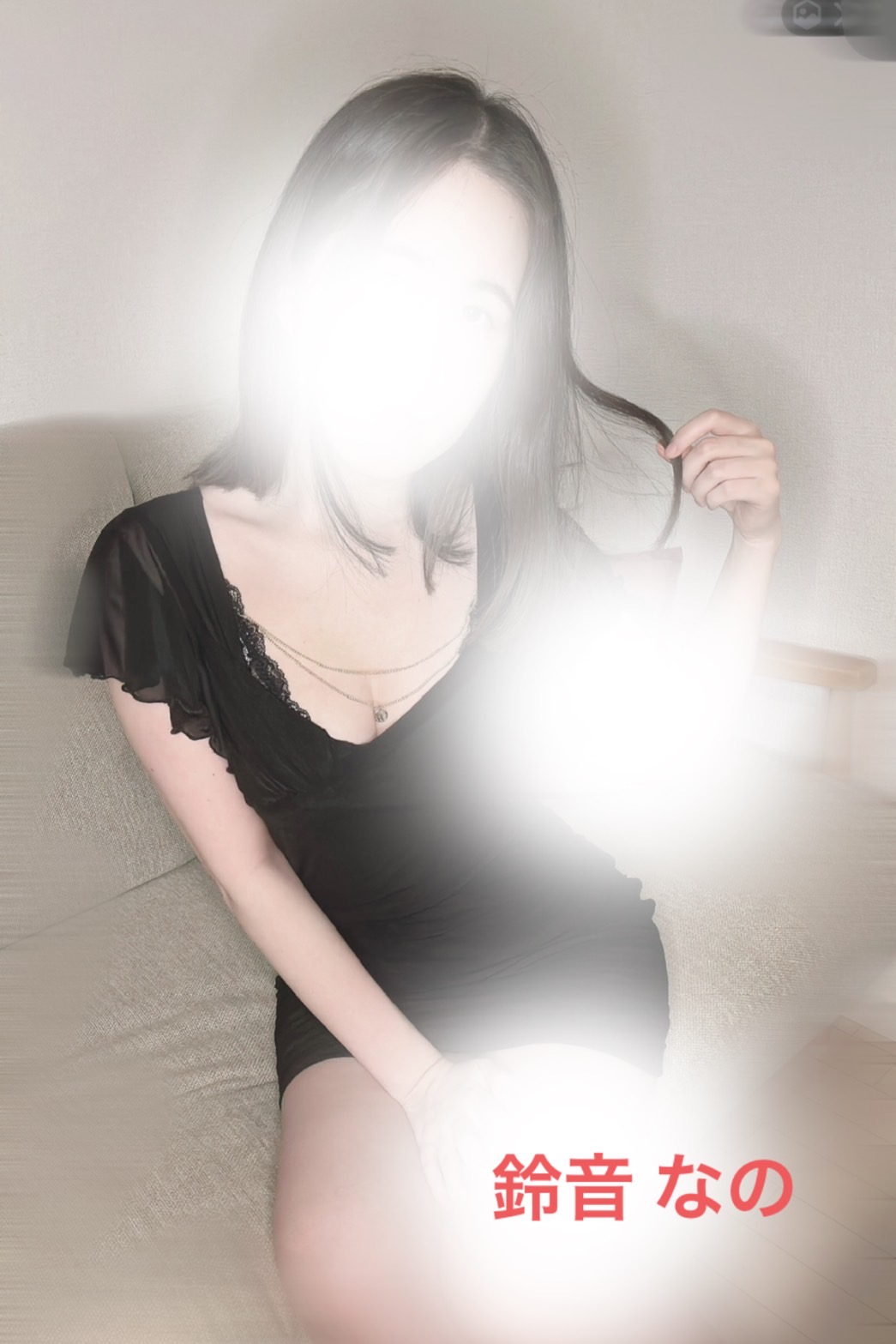 鈴音　なの