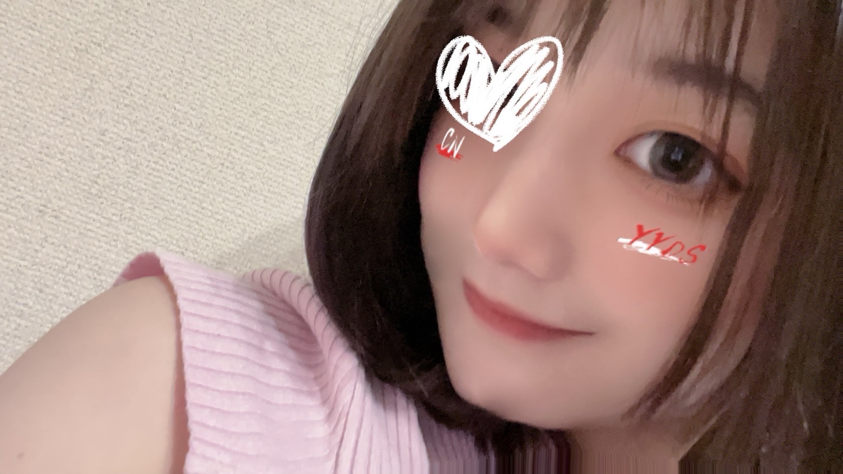 春風 わかば