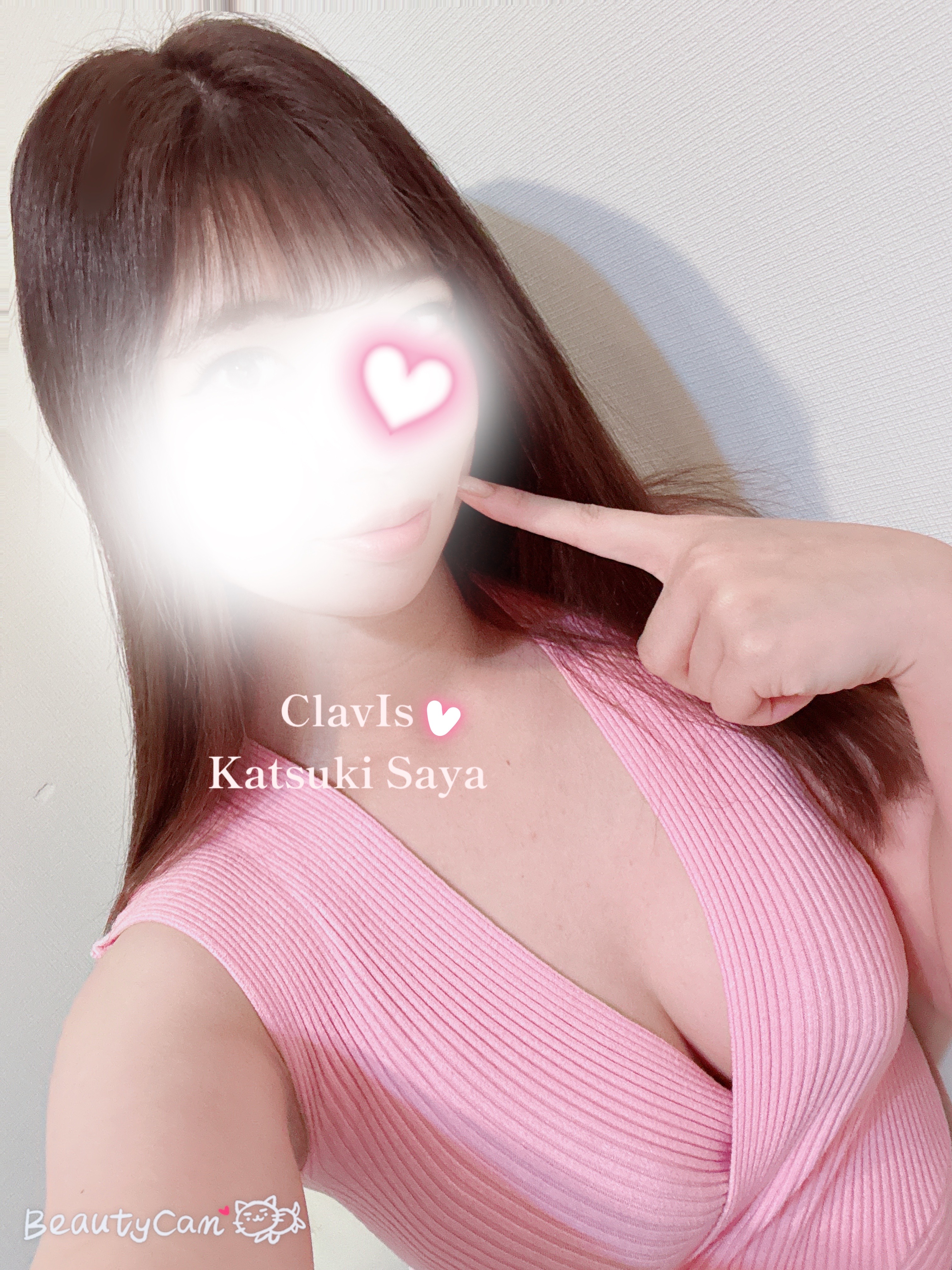 香月(かつき)さや