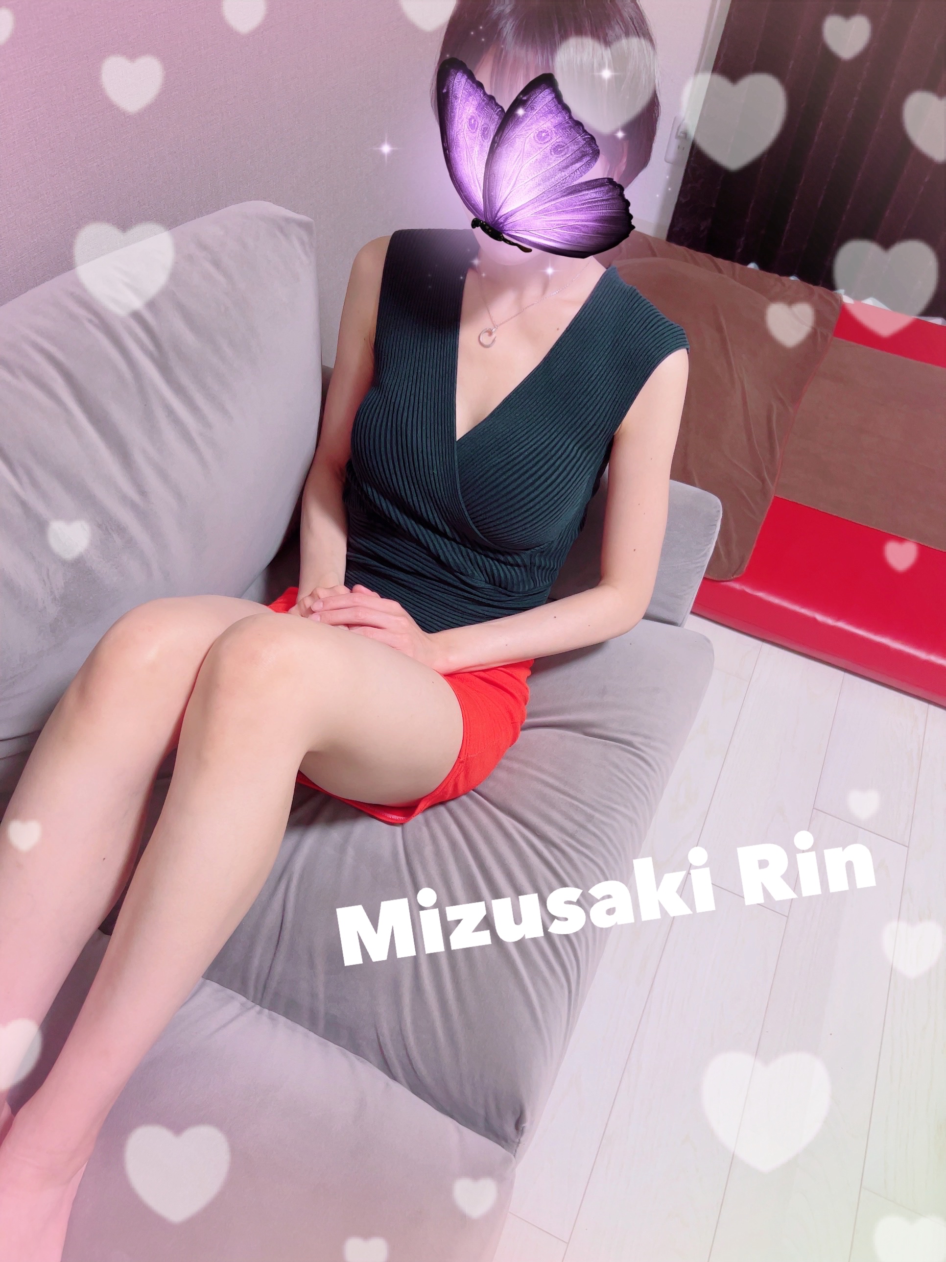 水咲 りん