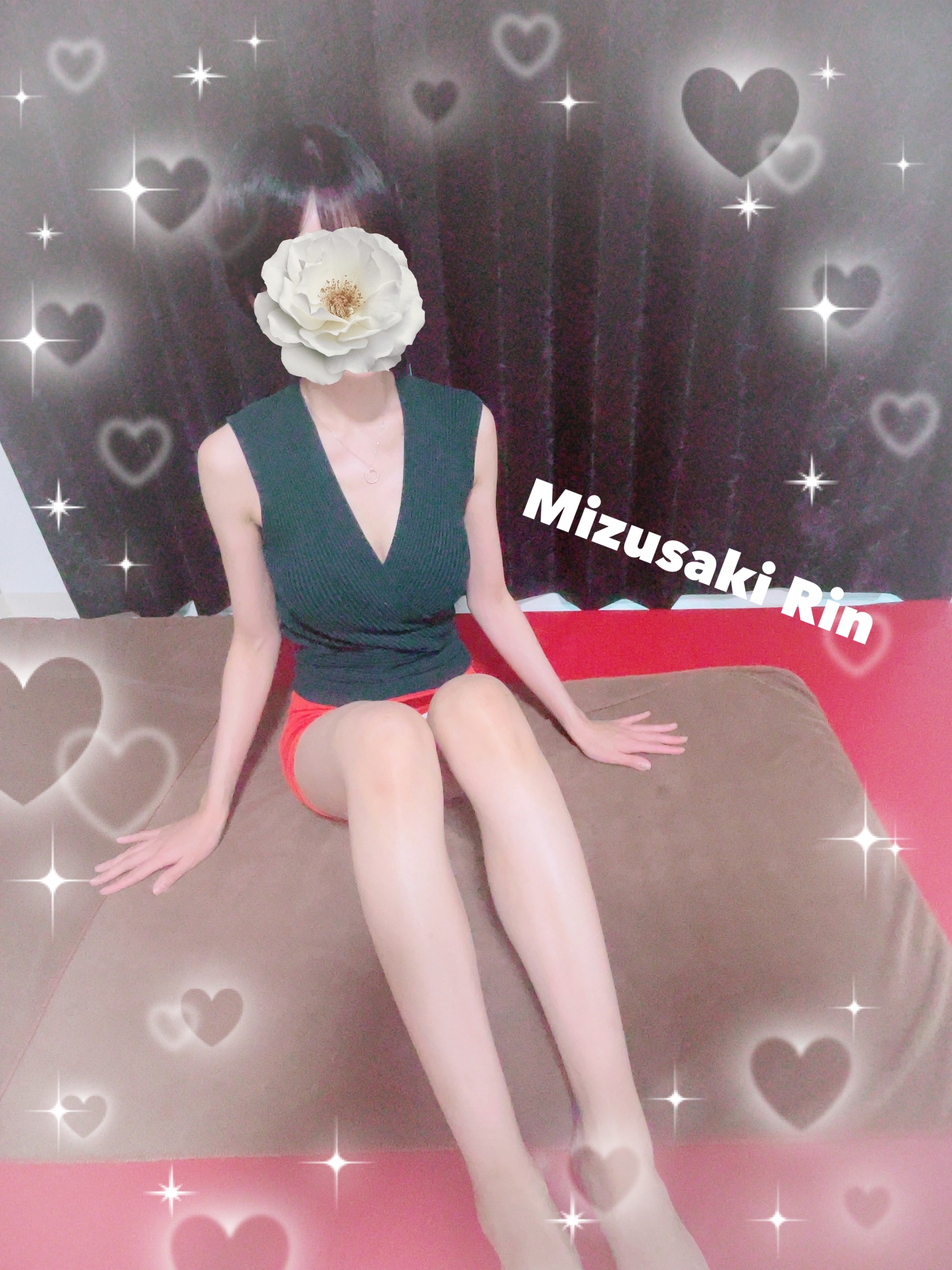 水咲 りん