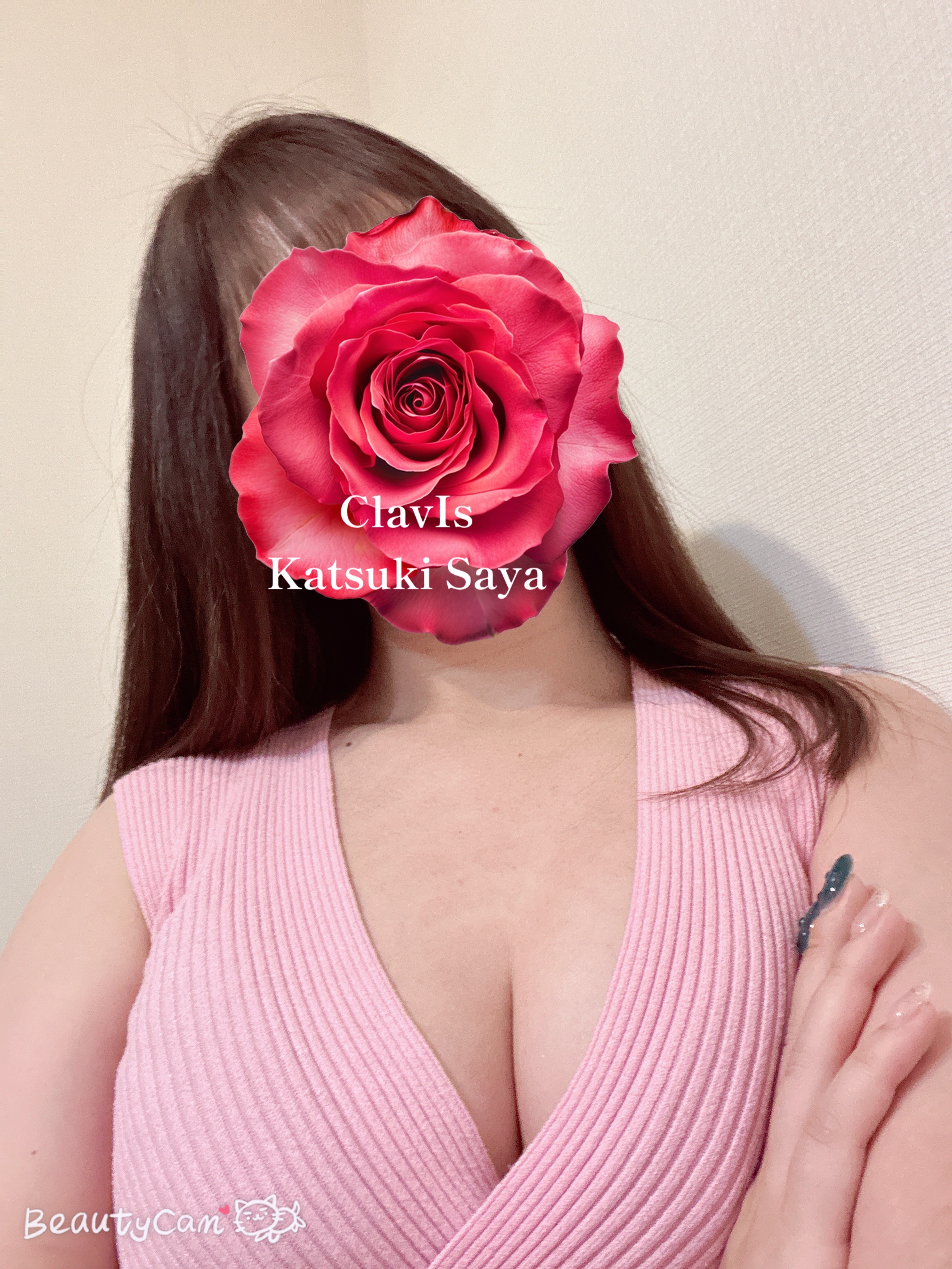 香月(かつき)さや